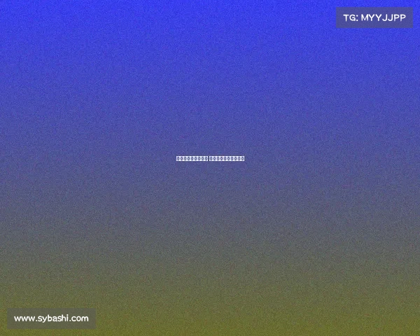 巴莱巴渴望加盟曼联 布莱顿坚决不低价放人